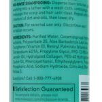 McKesson Rinse-Free Foam Cleanser with Aloe, 9 oz [1 Count] Vitamin A and E - Body Wash & Shampoo for Elderly, Hospital Grade, Cucumber Melon - Image 6
